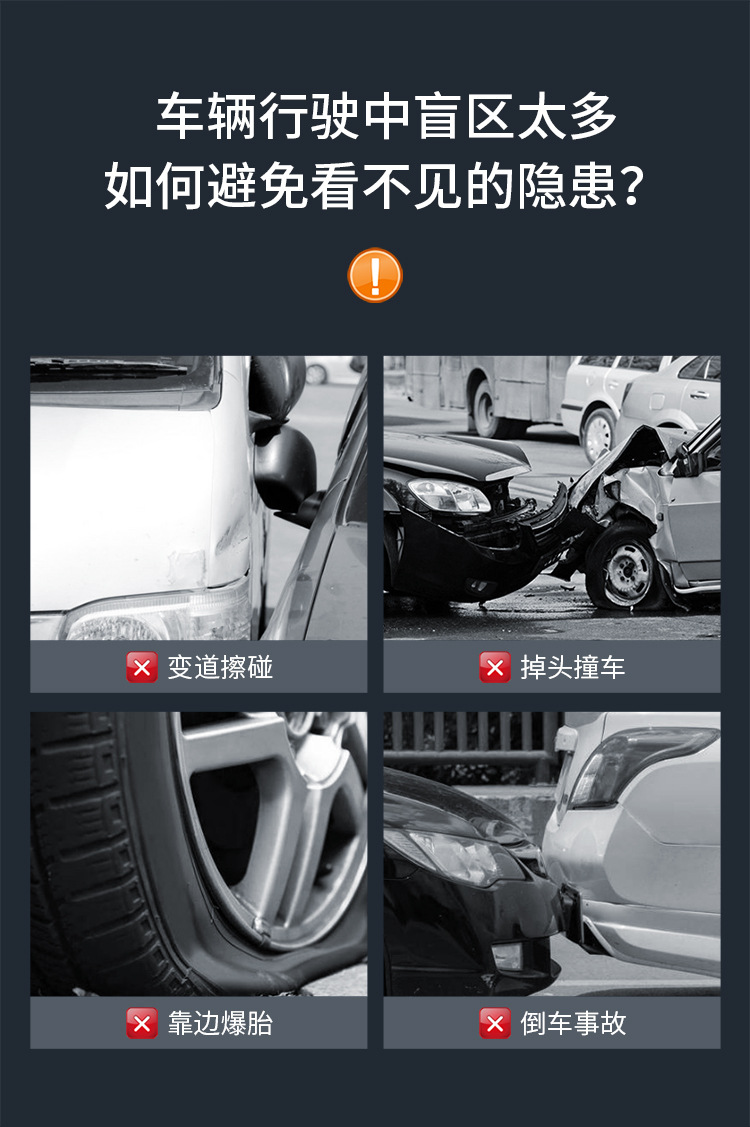 Car reversing rearview mirror small round mirror 360 degree rotating blind spot blind spot mirror suction cup HD auxiliary mirror