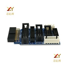 �๦�� ת�Ӱ� ֧��jtag jlink v8 v9 ulink2 st-link arm stm32