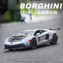 bΘI1:32mLP770-4ِϽ܇ģ͔[4_T