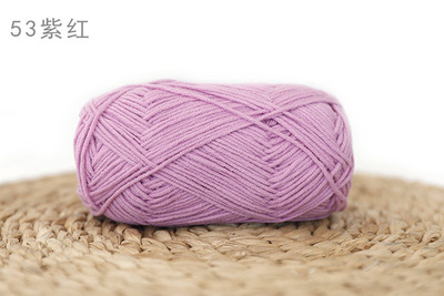 [Envío gratis] productos genuinos de cuatro hebras hilo de algodón de leche hilo de bebé muñeca hilo de algodón ganchillo lindo muñeca lana 4-Strand