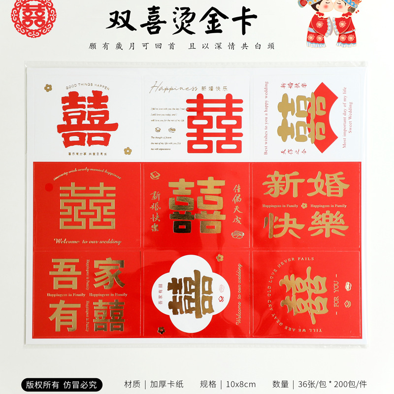 Nuevo estilo chino de bambú de doble capa de mano cesta de flores tejida a mano cesta de arreglos florales cesta de frutas de embalaje