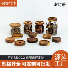 ľ�|���w��˼ľ�ܷ��w����ƿ��ľ�����w�N���s�Z͸��������ľ�w��