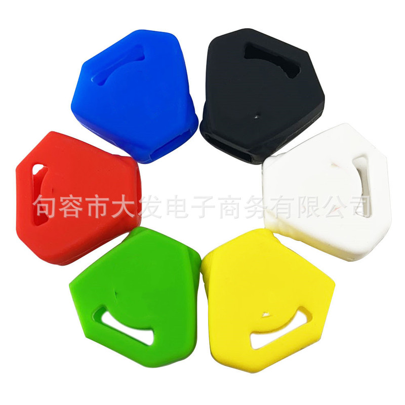Suitable for Honda Motorcycle Silicone Key Cover, Thailand Yamaha Pcx150/125 Car Key Case with Logo