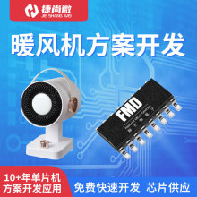 ů�L�CMUCоƬ�����_�l ����������L�Cȡů����Ƭ�CIC�������