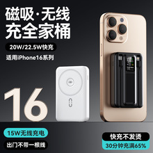 �羳�¿�Magsafe�������o����ȫ��Ͱ1�f������늌������Ƅ��Դ