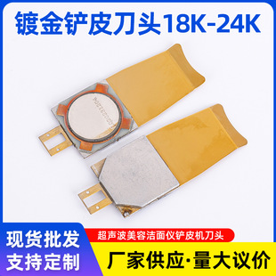 18K-24K僽��PƤ���^�������ݝ���x���F�����^����մɓQ����