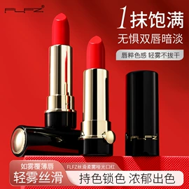 粉底液/膏;口红;隔离/妆前/素颜霜