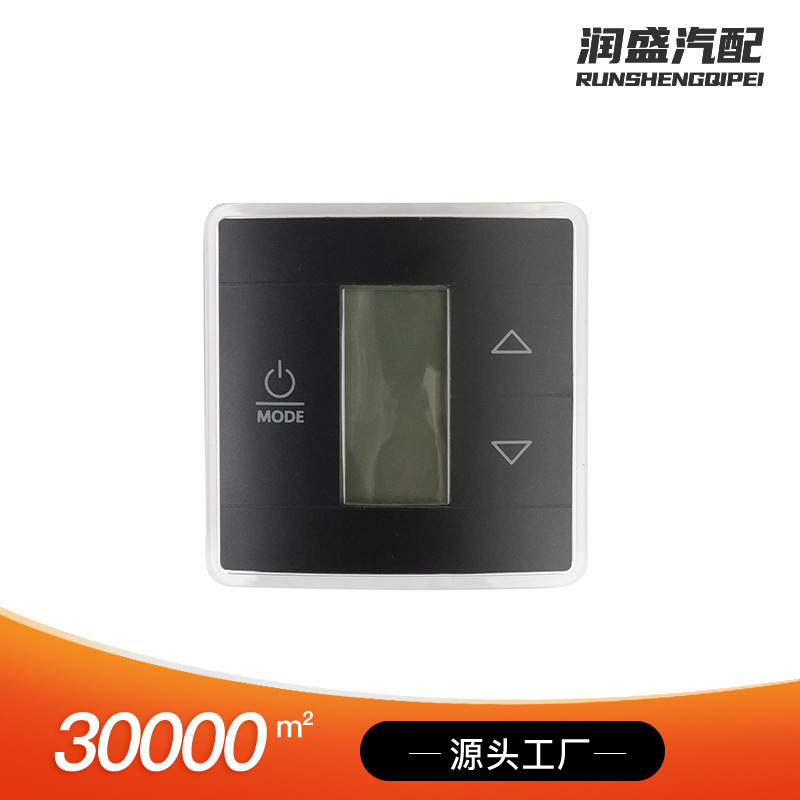 3316250.712 Single Zone RV AC Thermostat Black Wall Thermostat 3316250.712 Single Zone RV AC Thermostat Black Wall Thermostat