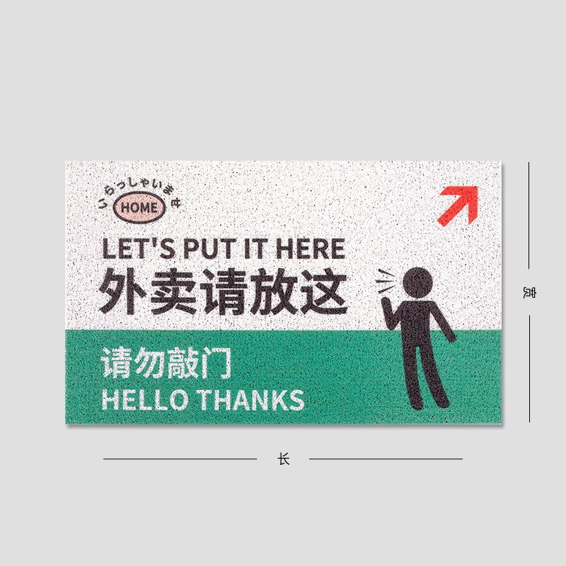 테이크아웃 여기 넣어주세요.