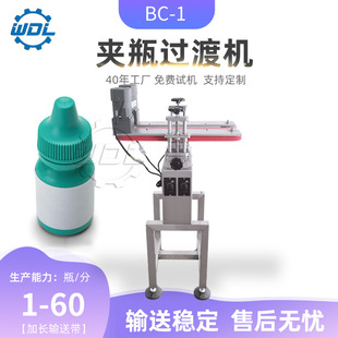 С�͊Aƿݔ�͙Cƿ�ӵײ����a�^��ݔ�͙C���a��ˮ��ݔ�͎����a�S��