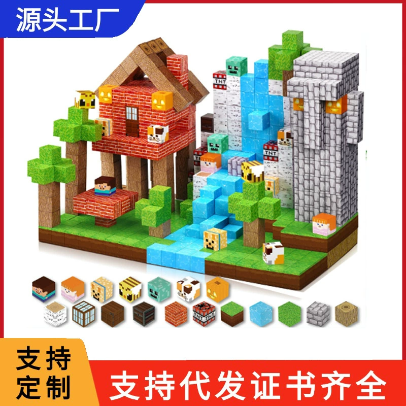 Магнитный конструктор, игрушка, Amazon, антистресс
