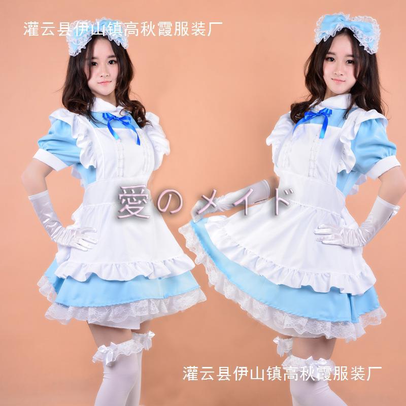 Maid Cos Tube play Laughs Not With Prince Maid Codes Hidden Moon Abnormal Cat Blue Lois Princess Soft Maid Cos Tube play Laughs Not With Prince Maid Codes Hidden Moon Abnormal Cat Blue Lois Princess Soft