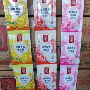 �ٻ�֮����ԡ¶���b10g��Ȼ�����坙�e�^ԡ�������b