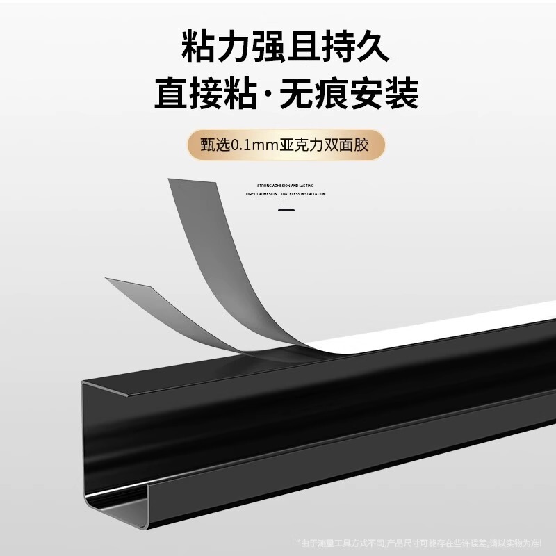テーブルの下にケーブルを入れて、スロットを収納します。|undefined