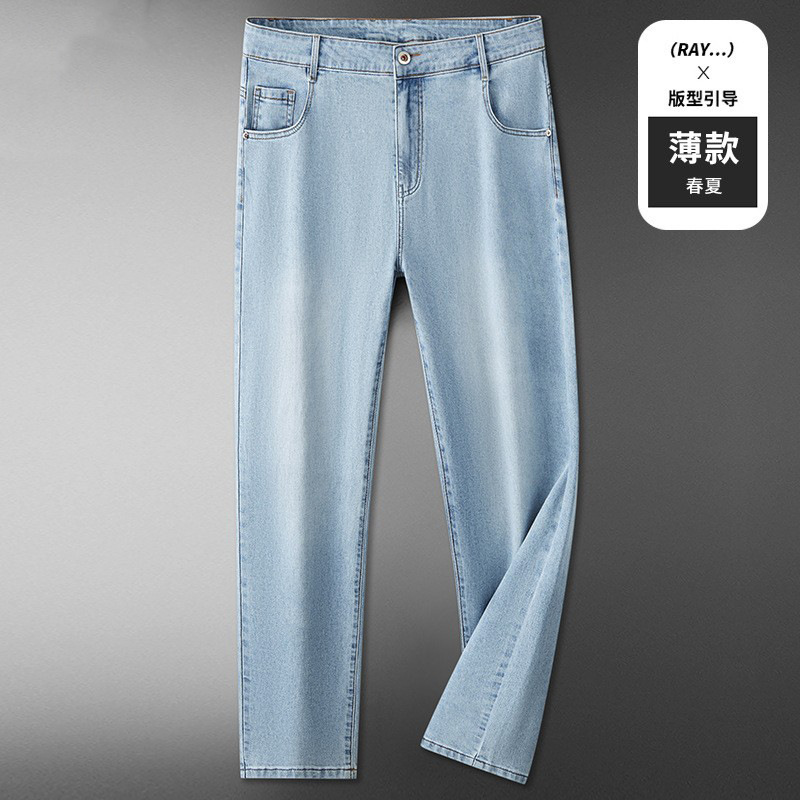 Fat Brother 2025 Plus Size Thin Jeans for Men Spring and Summer Washed Wear-Resistant Long Pants Loose Cotton for Big Guys