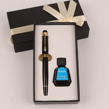 教師節鋼筆禮盒銥金筆尖無碳素墨水禮品筆商務活動文創鋼筆套裝
