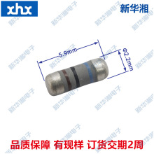 晶圆电阻 金属高压玻璃釉膜贴片电阻 MEMG0207 1/2W 10M 5% 灰色