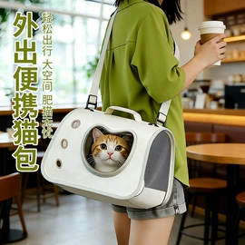 宠物门栏;猫厕所;猫猫食具