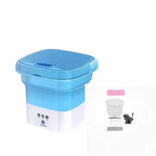 Folding washing machine Mini small underwear cleaning household washing integrated belt spin-dry sterilization portable cross-border