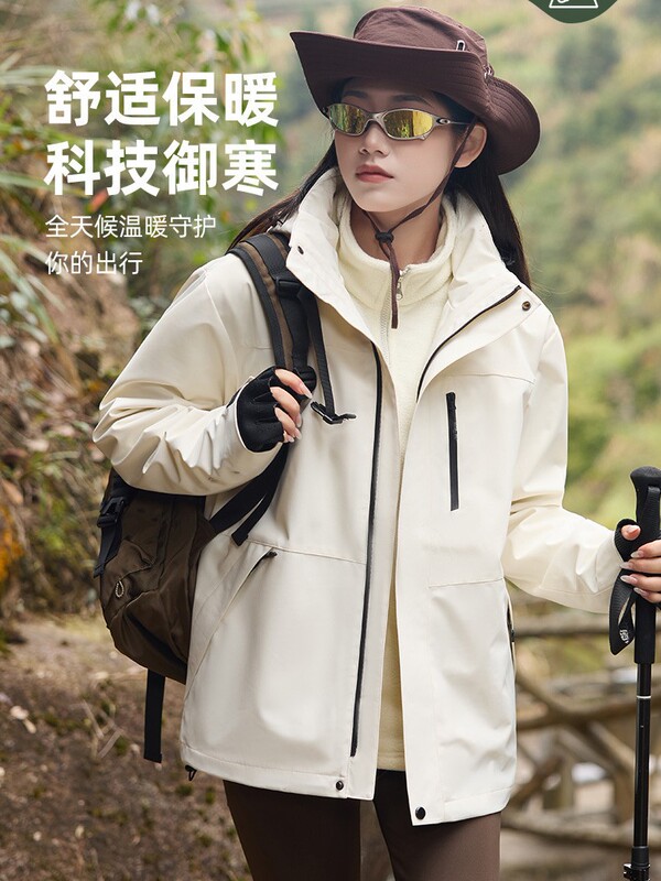 单层冲锋衣定制三合一可拆卸抓绒内胆登山服防风防水运动外套订做|undefined