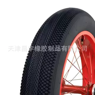 电动自行车用  厚度/尺寸/包装可定制 橡胶外胎 20x4.026寸外胎