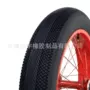 厚度尺寸车用20x4外胎