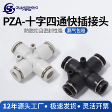 PZAʮ����ͨ���^�ڰ�ɫ��ͨ��Ӛ�ܽ��^�����ٲ���^���Ͻ��^