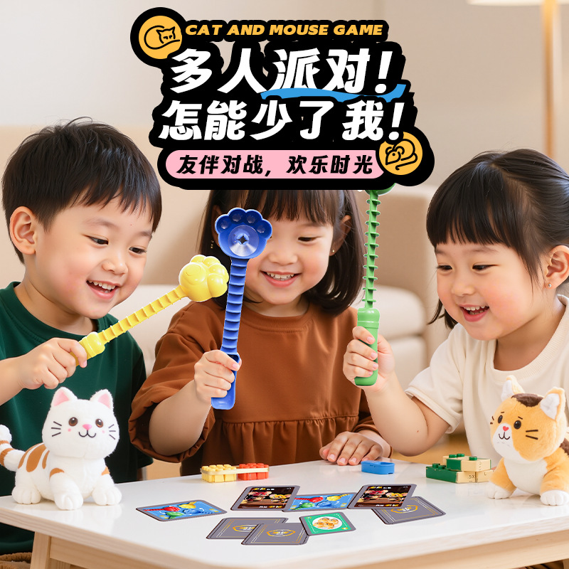 Cat Catch Mouse Niños Multijugador Lucha Educación temprana Competencia de capacidad de reacción Juego de mesa Juego de entrenamiento de concentración entre padres e hijos Puzzle