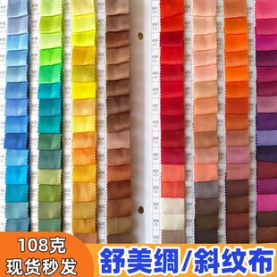 �F؛108��б�y�����I ȫ����ܛ������ �L���I�bЬ�ďͺϲ����l