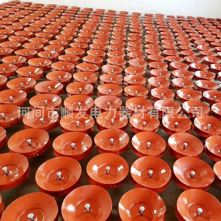 供应 瓷复合绝缘子盘形悬式瓷复合绝缘子FXWP-70 高压绝缘子 批发