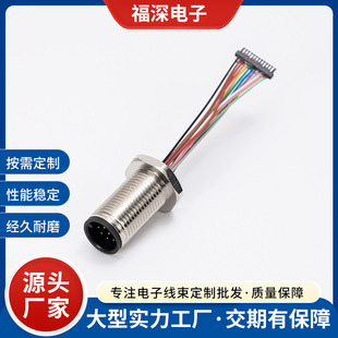 ���SM12�D���^���m�����A�κ��ղ��^�B����m12��|�����^���l