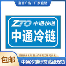 ~漈ͨ朘RNF؛ͨNzͨfȫC˺