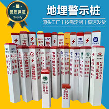 ˮ����|��ʾ�������|��ʾ����|��ʾ������ʾ����̘���·��