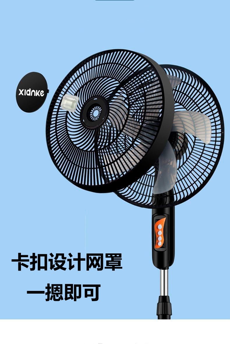 详情图