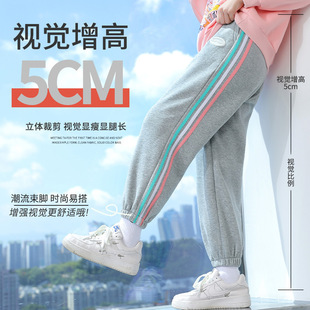 ��ͯ���＾��ܛ���eѝ2026�¿�Ůͯ��ɫ�\���lѝ�д�ͯ�����Lѝ��