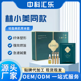 ��С��ͬ���׺Мp�ؾӼ҉TĨ��һĨSO�ݱ���һ��Һ��Ě�ŝ��׺�