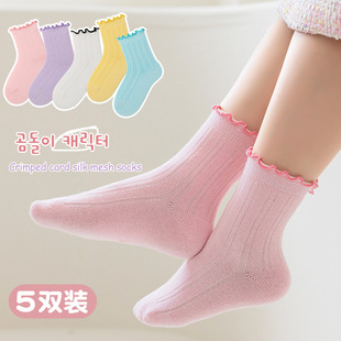 ľ��߅��ɫ�ﶬ��ů�����ޟo����Ͳ�m���e��Ͳ�m���ֵŮͯ�m��