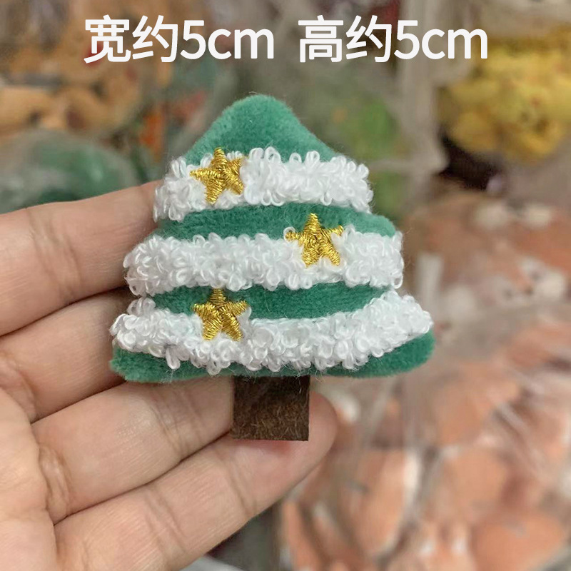 微信图片_20221112110512