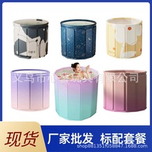 泡澡桶折叠大人加厚纤维恒温浴桶家用洗澡桶便捷可折叠儿童沐浴桶