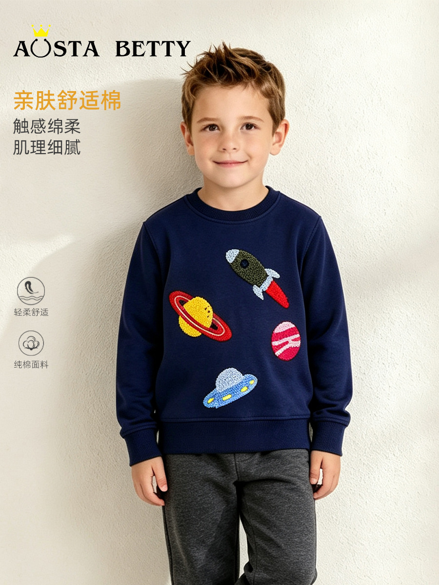 AostaBetty Suéter para niños de estilo europeo y americano Toalla de dibujos animados sudadera bordada para niños suéter de algodón de punto con cuello redondo