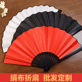 画纸、画布;竹质工艺品;扇子