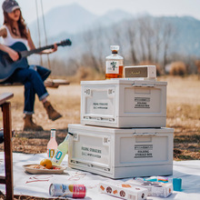 户外露营箱免安装带木盖折叠收纳箱后备箱整理箱礼品箱折叠收纳箱
