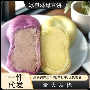 ����ܾG����yС���ֹ����cƤ���W�༴ʳ������e�W����ʳ���l