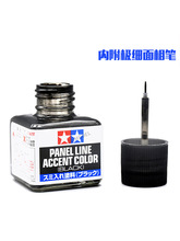 ��ɫ��ɫϴҺ20�B��Һ���_ģ�ͻ�ɫ�P�B��318��m71X�f���n