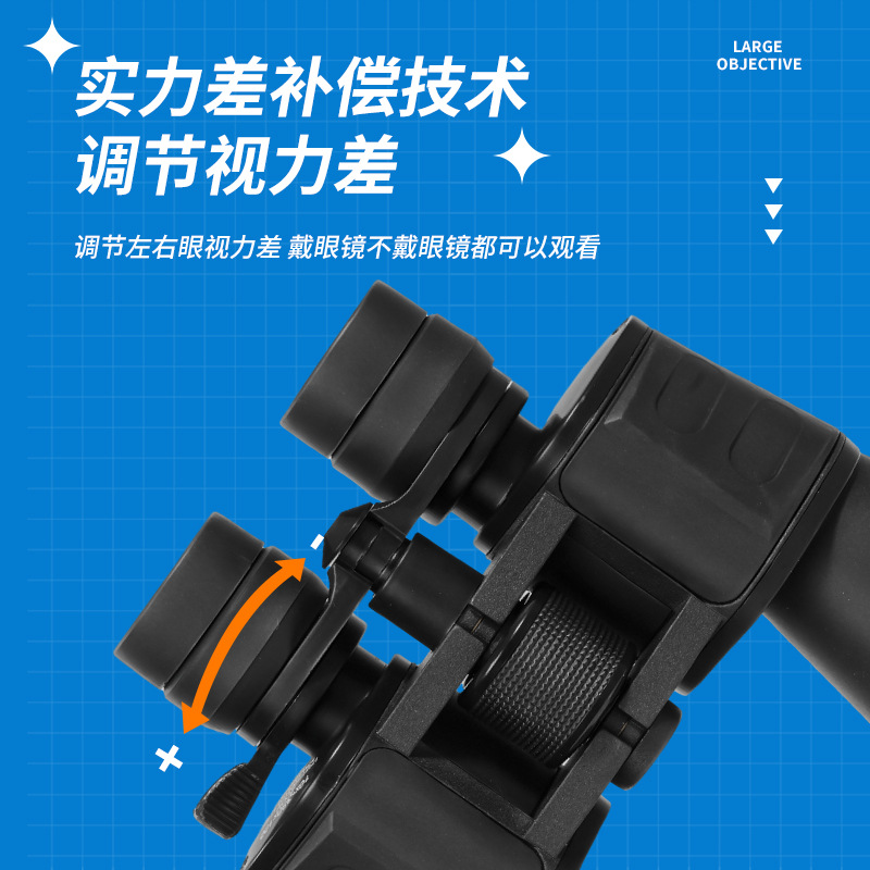 Fábrica al por mayor 10-380X100 binoculares para viajes al aire libre Telescopio de zoom de concierto HD de alta potencia
