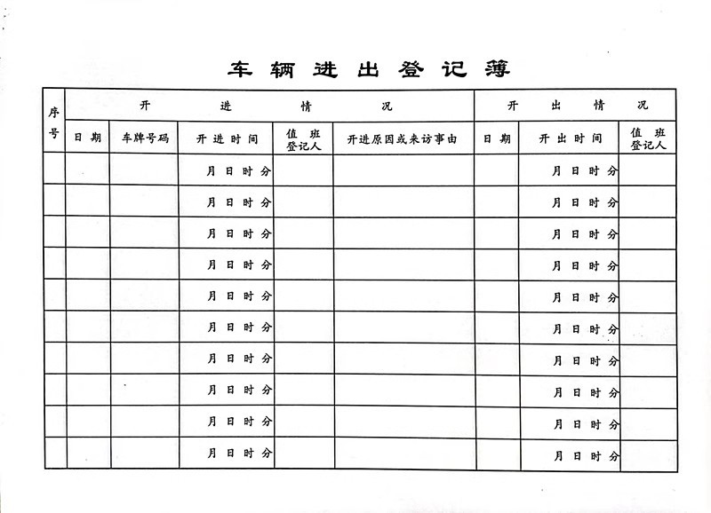 O1CN012e5nMy1MJCPU5dzCS_!!2125