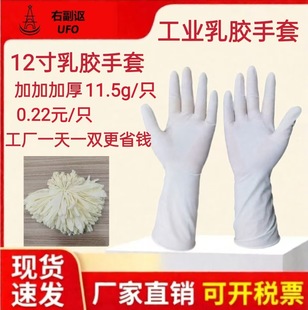 �S��ֱ�N11.5��һֻ�Ӻ�12��һ�������׷��o���߼҄Մڱ����I����