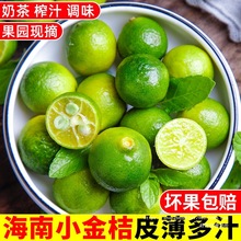 ����С��۽�����r���������Ƥ����֭����ˮ�����]����5�����