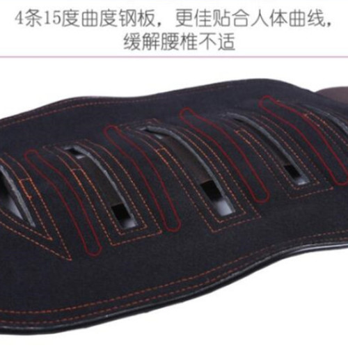 [With Steel Plate] Medical support belt to support lumbar spine, curved steel plate to protect waist, lumbar disc herniation and lumbar muscle strain