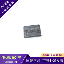 ȫ��ԭ�bLT8511A-M  LT8511 LT8511EX HDMI�DVGA QFN���b